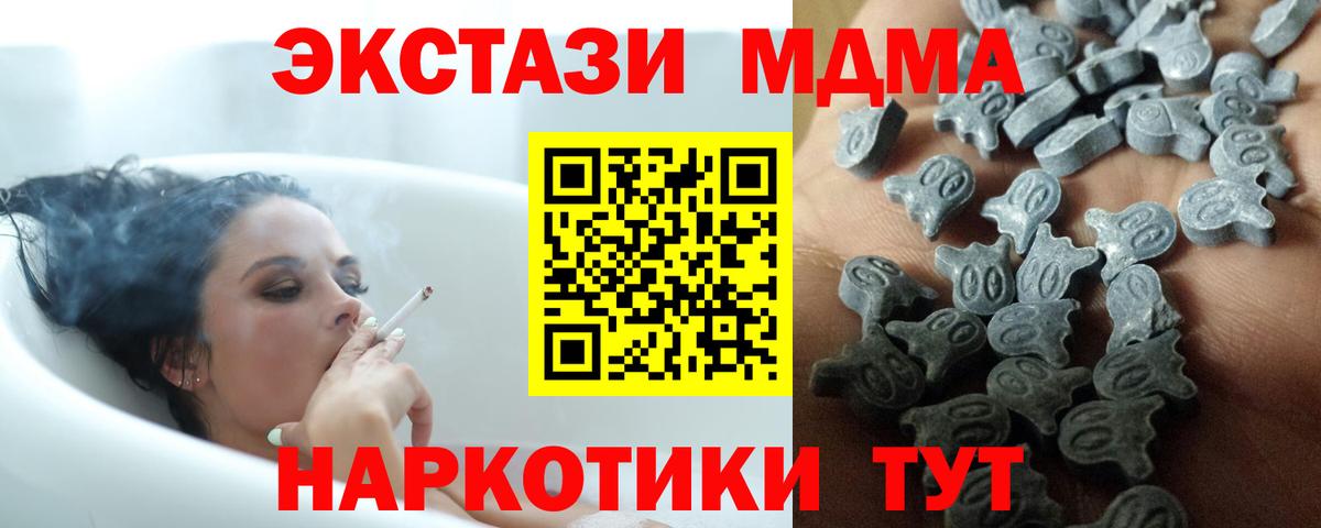 Экстази louis Vuitton Химки