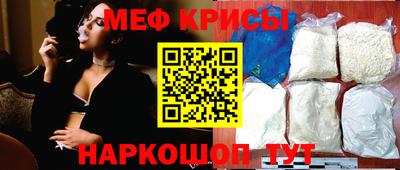 бутират Бугуруслан