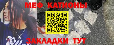jwh Будённовск