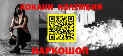бутират Бугуруслан