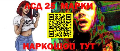 jwh Будённовск