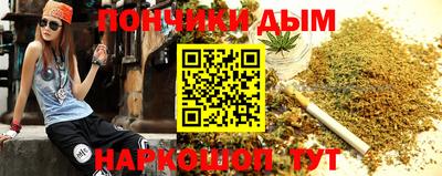 jwh Будённовск