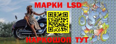 каннабис Бузулук