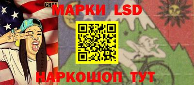 jwh Будённовск