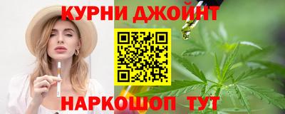 jwh Будённовск