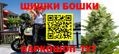бутират Бугуруслан