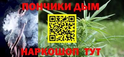 jwh Будённовск