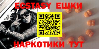 jwh Будённовск