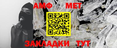 бутират Бугуруслан