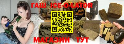 jwh Будённовск