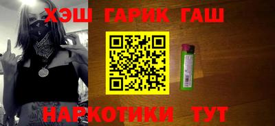 jwh Будённовск